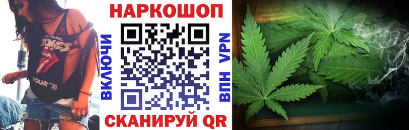 NBOMe Дзержинск