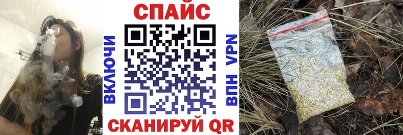 БУТИРАТ BDO даркнет формула Дзержинск ОМГ ОМГ зеркало