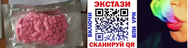Ecstasy Philipp Plein  Дзержинск 