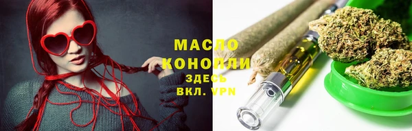 героин Арсеньев
