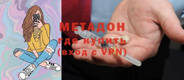 герыч Аркадак