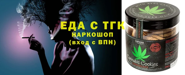 героин Арсеньев