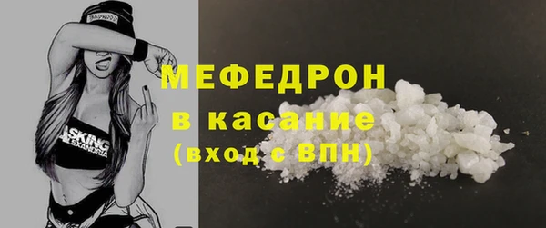 героин Арсеньев