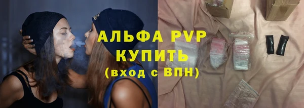 героин Арсеньев