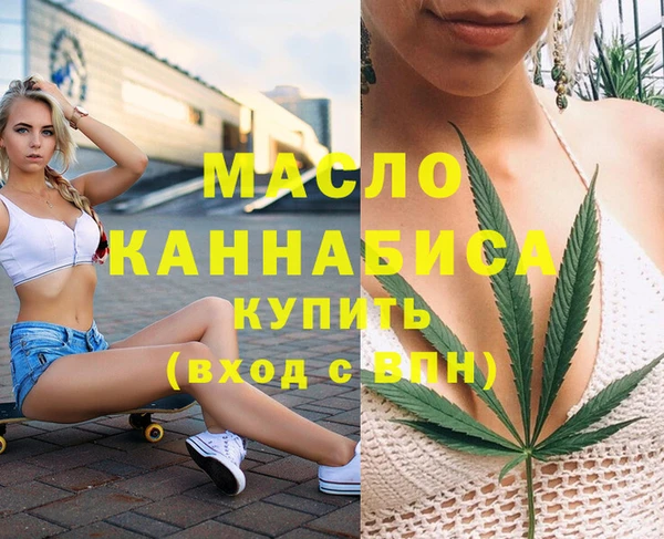 героин Арсеньев