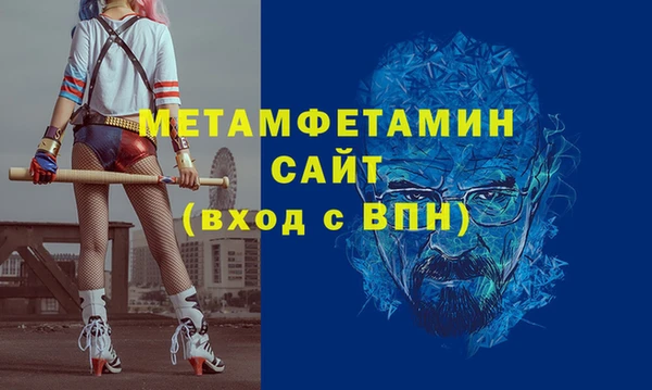 героин Арсеньев