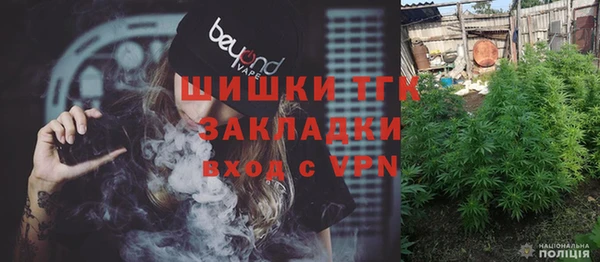 MESCALINE Абаза