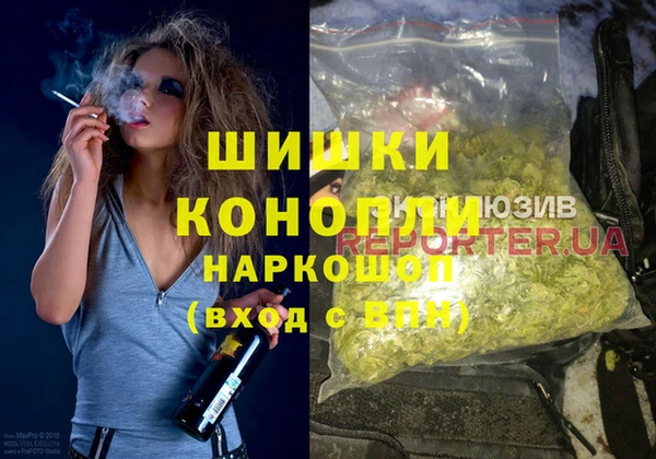 герыч Аркадак