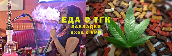 СК Армянск