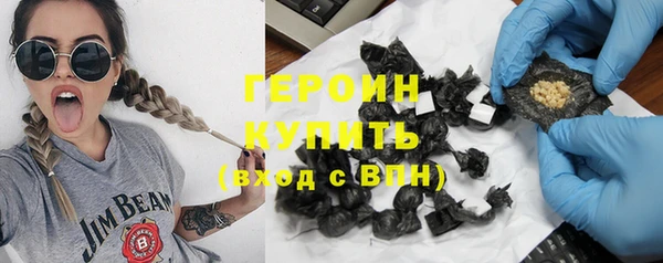 герыч Аркадак